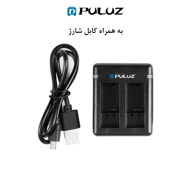 عکس شماره 2 : شارژر باتری پلوز مدل usb dual مناسب برای دوربین گوپرو hero 12-11-10-9