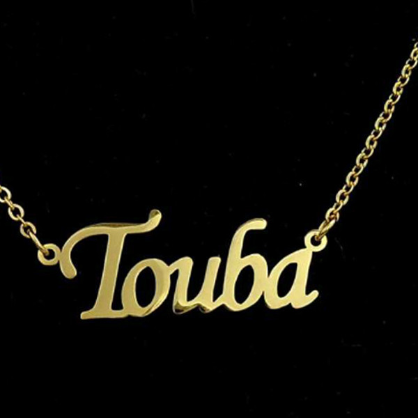 گردنبند نقره زنانه آی جواهر مدل طوبی کد N962 گردنبند نقره زنانه آی جواهر مدل طوبی کد N962