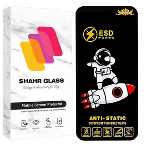 Shahr Glass SPC20 Screen Protector For Apple iPhone 16