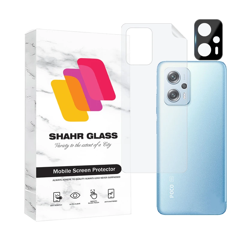 محافظ پشت گوشی شهر گلس مدل MTBFULS مناسب برای گوشی موبایل شیائومی Poco X4 GT به همراه محافظ لنز