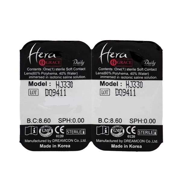 لنز چشم هرا گریس شماره 4 رنگ طوسی عسلی