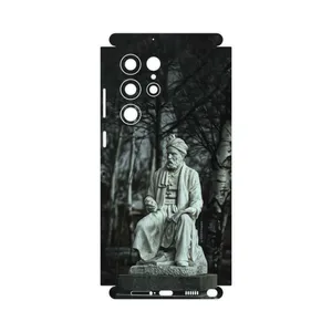 MAHOOT Ferdowsi-Logo-FullSkin Cover Sticker for Samsung Galaxy S22 Ultra 5G