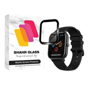 Shahr Glass PMMWSH Screen Protector For Amazfit GTS