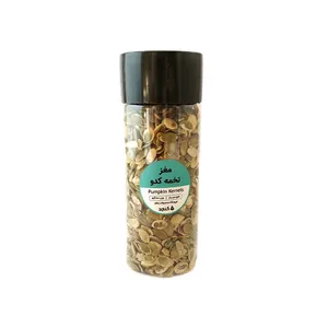 مغز تخمه کدو گوشتی - 180 گرم
