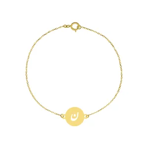 دستبند طلا 18 عیار زنانه طرح ن مدل GB050