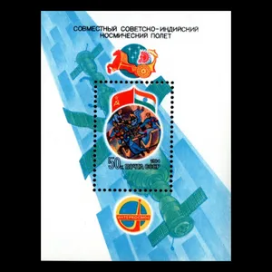 تمبر یادگاری مدل مینی شیت