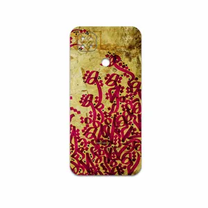 MAHOOT Nastaliq-5 Cover Sticker for Xiaomi Poco C31