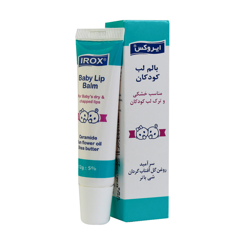 بالم لب کودکان  ایروکس مدل روغن آفتابگردان  حجم 12 میلی لیتر