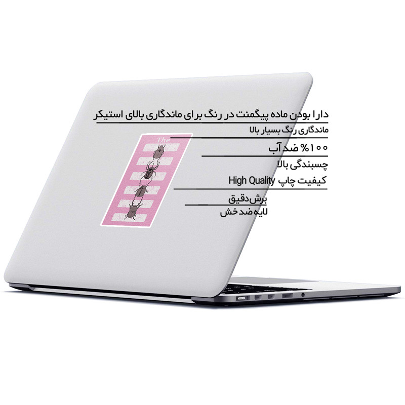 استیکر لپ تاپ ماسا دیزاین طرح سوسک مدل STK1081