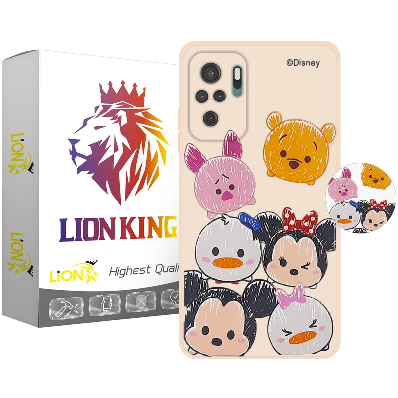   کاور لاین کینگ مدل 6Dizni مناسب برای گوشی موبایل شیائومی Redmi Note10/10S به همراه پایه نگهدارنده