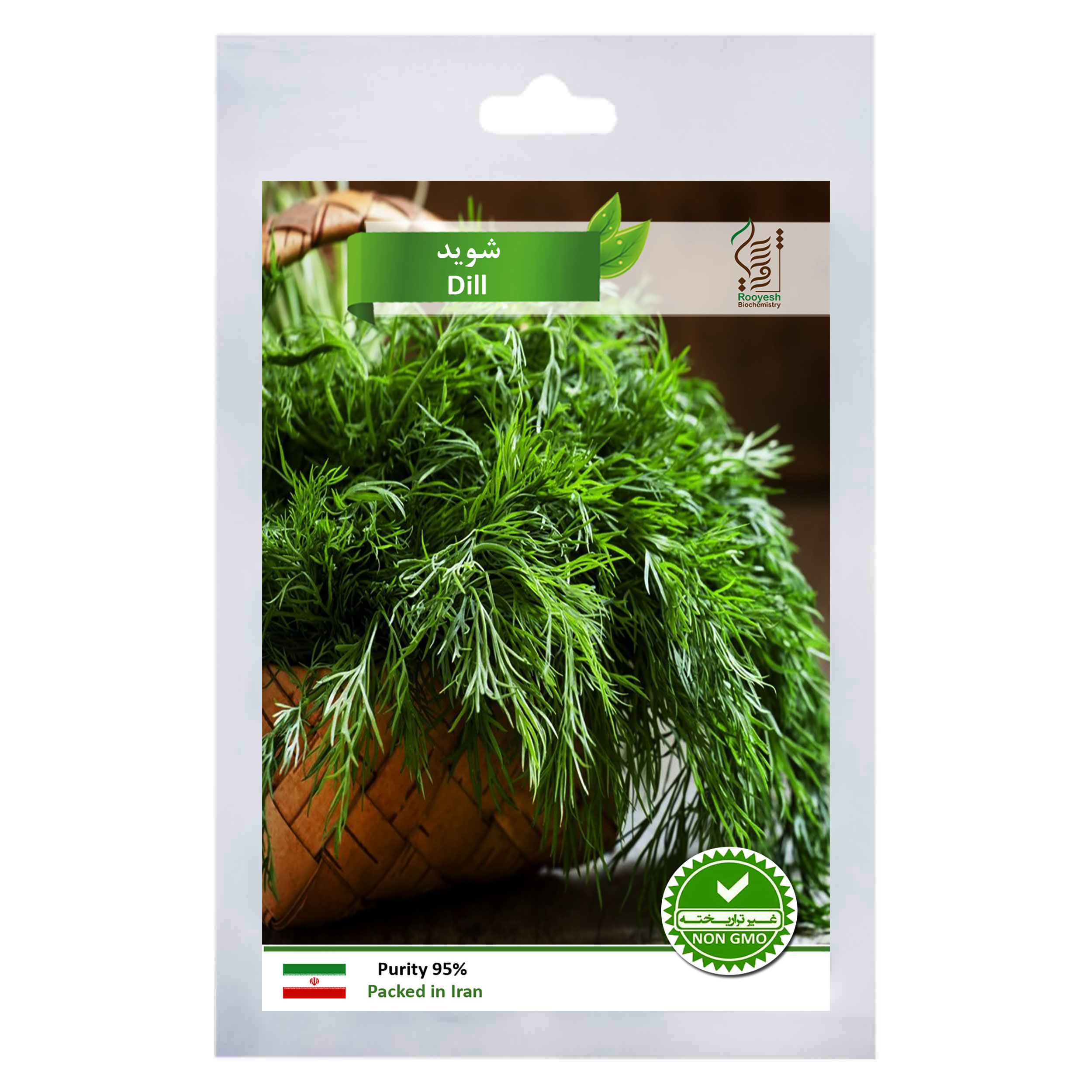 بذر شوید رویش مدل 19 Seds