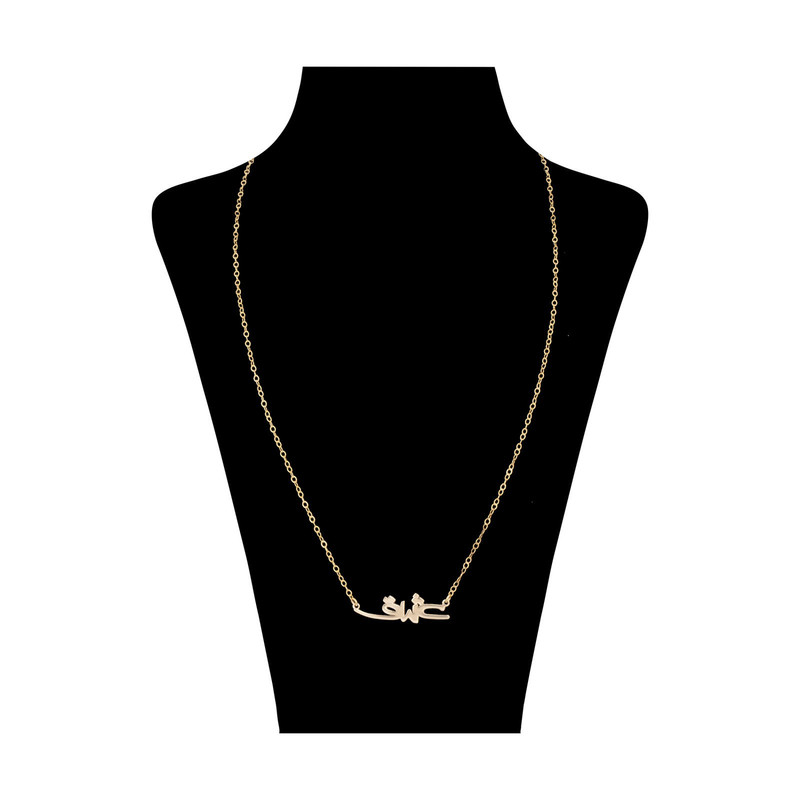 گردنبند طلا 18 عیار زنانه قیراط  طرح عشق کد GH4573