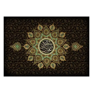 پرچم مدل شهادت امیر المومنین کد  16.70100