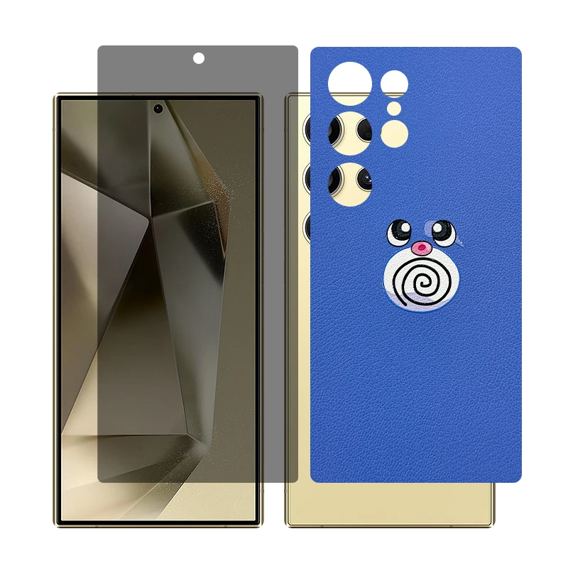 محافظ صفحه نمایش حریم شخصی گلس مدل Together مناسب برای گوشی موبایل سامسونگ Galaxy S24 Ultra به همراه برچسب پوششی