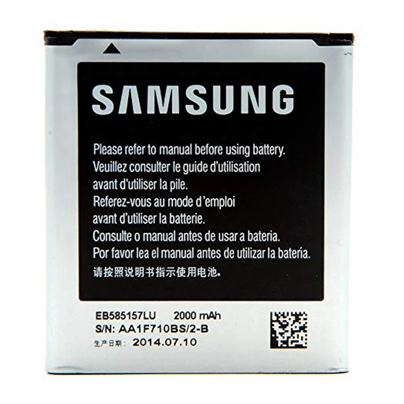 باتری موبایل مدل EB585157LU ظرفیت 2000 میلی آمپرساعت مناسب برای گوشی موبایل سامسونگ Galaxy Win