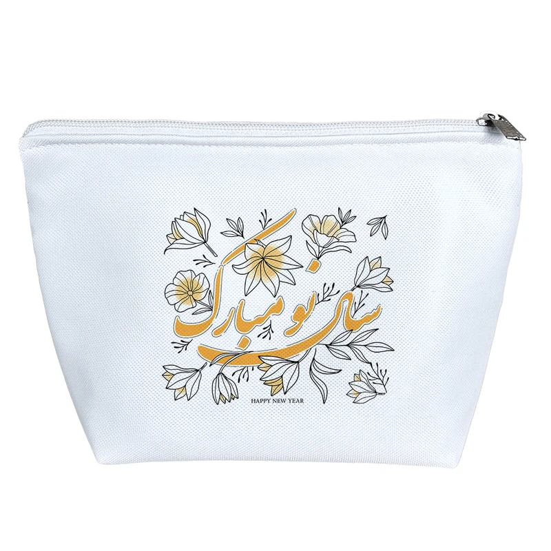 کیف لوازم آرایش دخترانه خندالو مدل سال نو مبارک کد H728