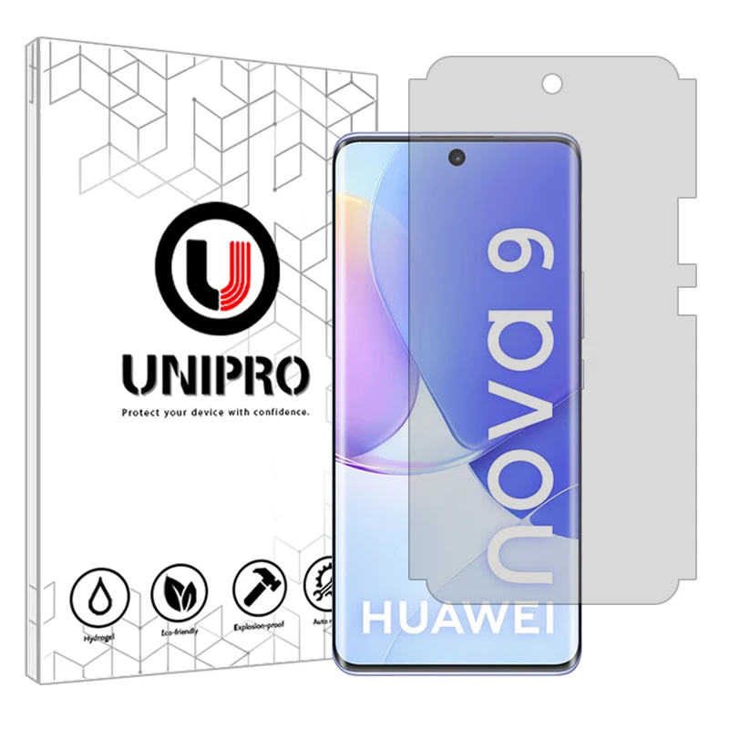 محافظ صفحه نمایش شفاف یونی پرو مدل Explosion Proof مناسب برای گوشی موبایل هوآوی Nova 9