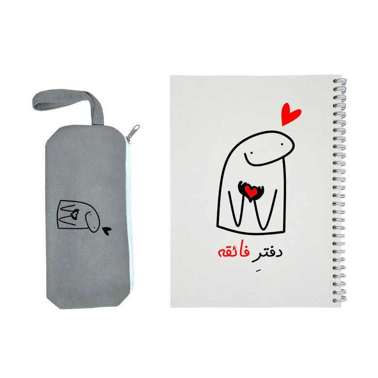 دفتر مشق 50 برگ طرح فائقه به همراه جامدادی