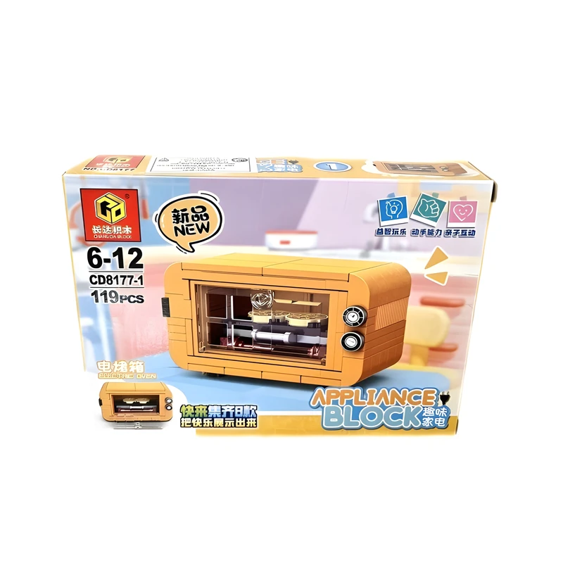 ساختنی 119 تکه مدل ماکروفر و سرخ کن کد CD177-1