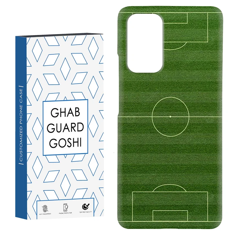 کاور قاب گارد گوشی طرح فوتبال کد Dimo-479 مناسب برای گوشی موبایل شیائومی Redmi Note 9 4G / Redmi 9T