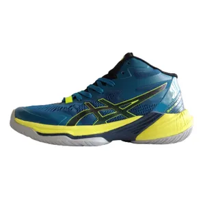 کفش والیبال مردانه مدل SKY ELITE FF