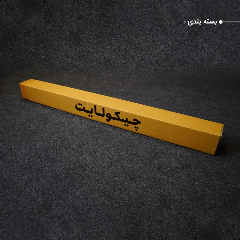 عکس شماره 17 : نور ثابت ال ای دی rgb چیکولایت مدل rgb50 x2 بسته 2 عددی