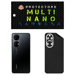 MULTI NANO X-F1L Back Skin For Huawei P50