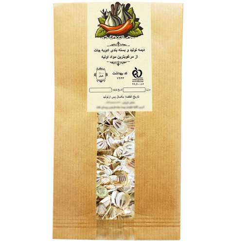 گلپر دیمه -250 گرم