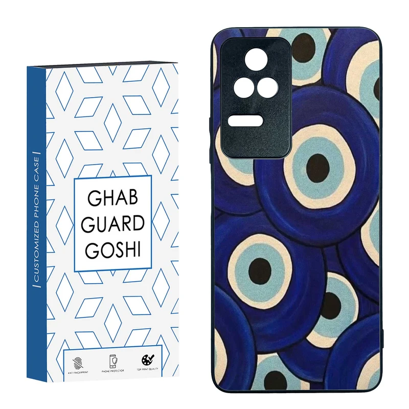 کاور قاب گارد گوشی طرح چشم زخم کد TPU-169 مناسب برای گوشی موبایل شیائومی  Redmi K40S / Poco F4 5G