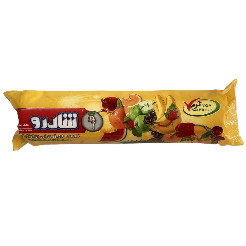 کیسه فریزر شادرو مدل رولی ضخیم 25.35 بسته 250 عددی