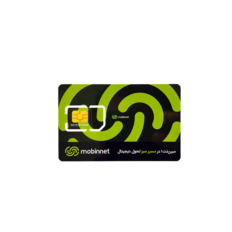 سرویس اینترنت 200 گیگ یکساله مبین نت 360 درجه و سیمکارت FD360-TDLTE