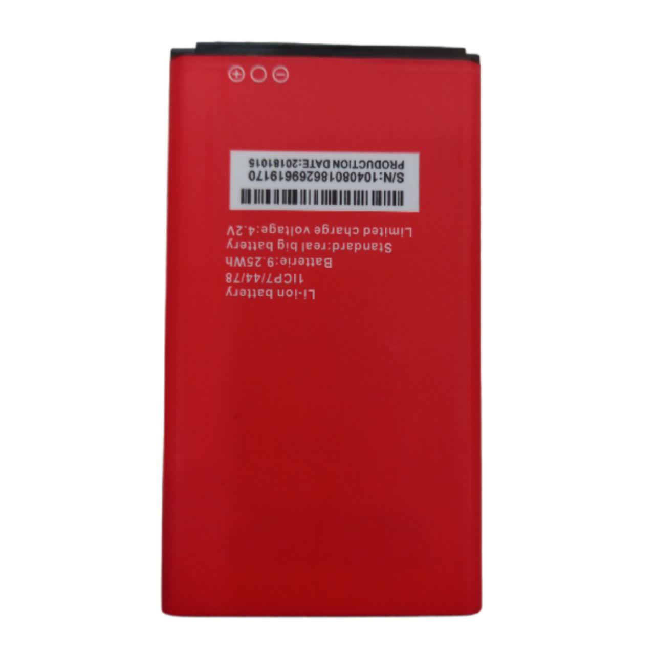 باتری موبایل مدل E51 ظرفیت 2000 میلی آمپر ساعت مناسب برای گوشی موبایل glx