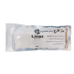 بذر قارچ صدفی مدل 02