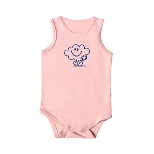 بادی نوزادی مدل ابر کد abr-p-h-4