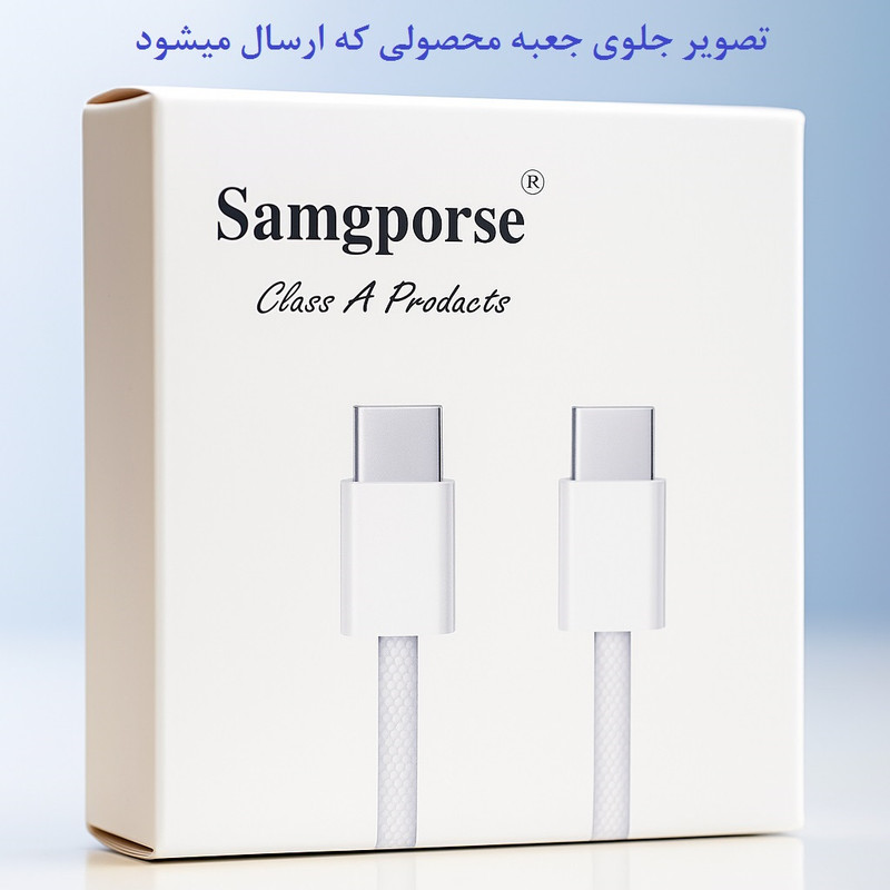 کابل تبدیل USB-C سمگپرس مدل PD i16 به طول 1 متر