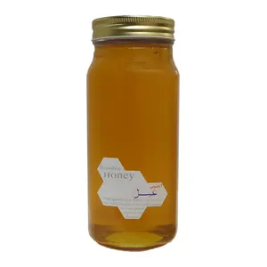 عسل آیگینوبی - 800 گرم