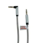 کابل AUX پایونیر مدل CR-520 طول 1.5 متر