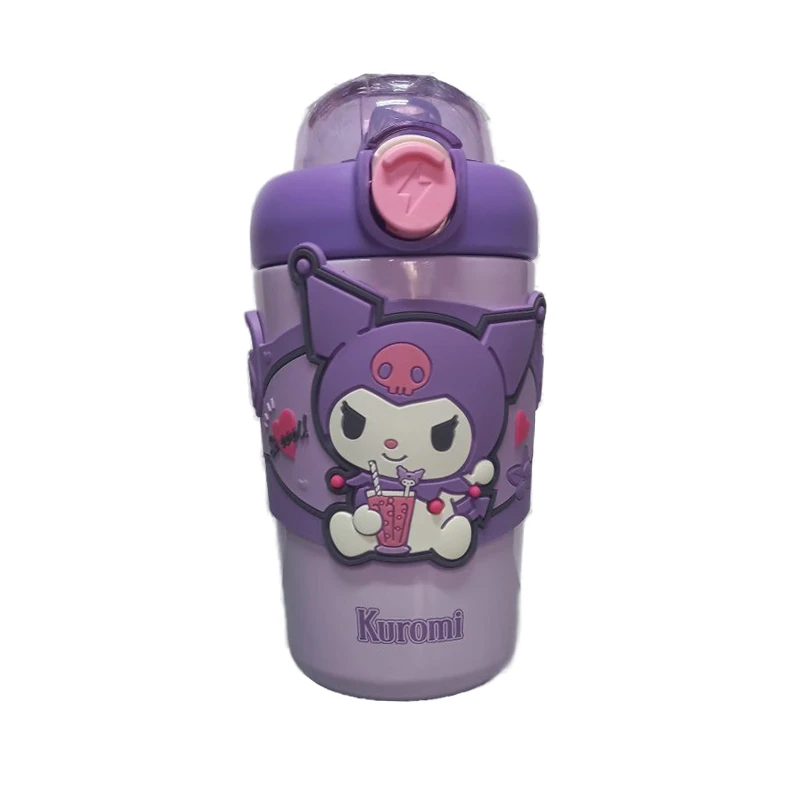 قمقمه کودک مدل کرومی گنجایش 0.32 لیتر