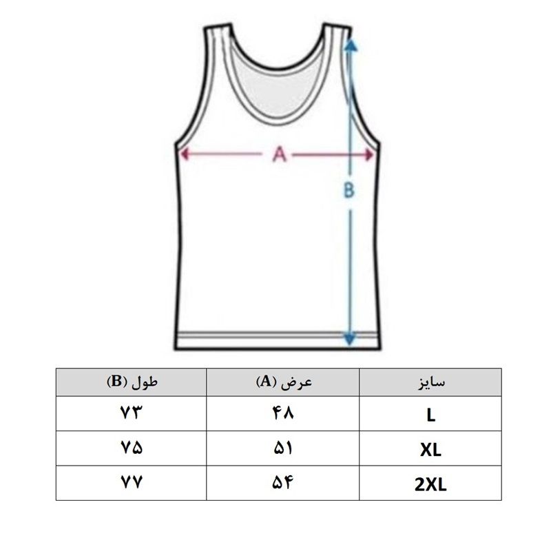 زیرپوش رکابی مردانه اسپست مدل ASP-RKB -  - 2