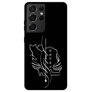 Megafone Homeland 1627 Cover For Samsung Galaxy S21 Ultra 5G