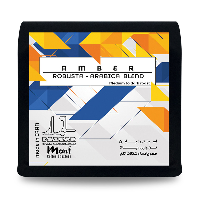 دانه قهوه ترکیبی 60% عربیکا 40% ربوستا مونت امبر - 250 گرم
