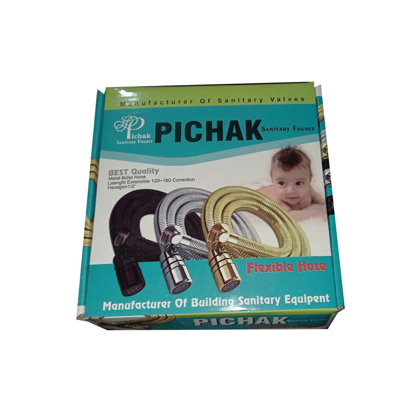 شلنگ توالت پیچک مدل GH1947