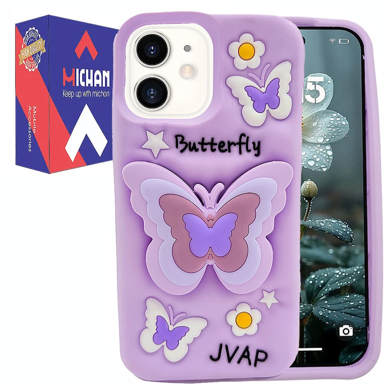 کاور میچان مدل BUTTERFLY مناسب برای گوشی موبایل اپل IPHONE 11