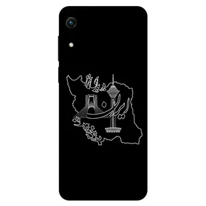 Megafone 1870 Cover For Honor Play 8A