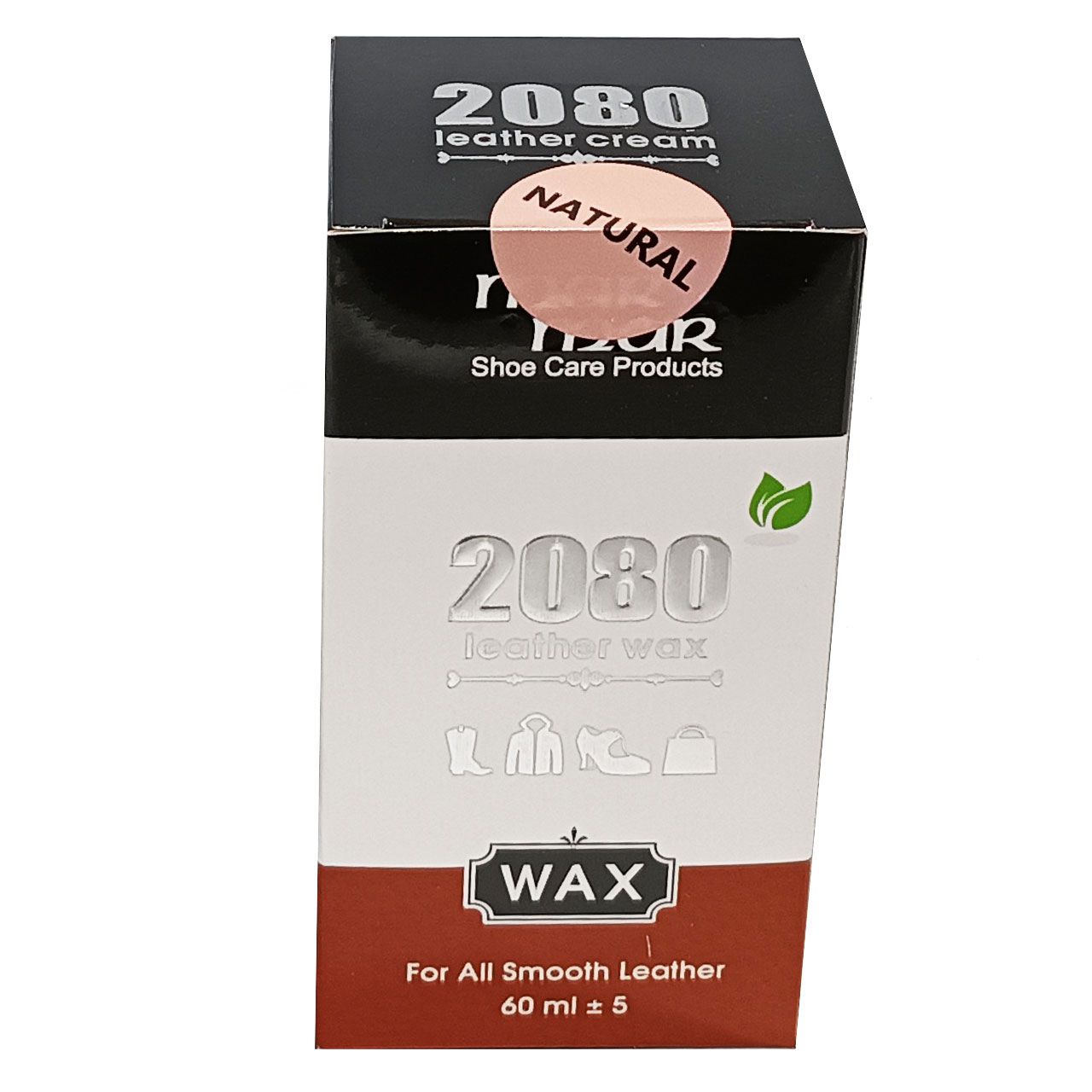 مجموعه تمیز کننده کفش مدل مرمر 2080 کد 1.SVN 2080 - - 2