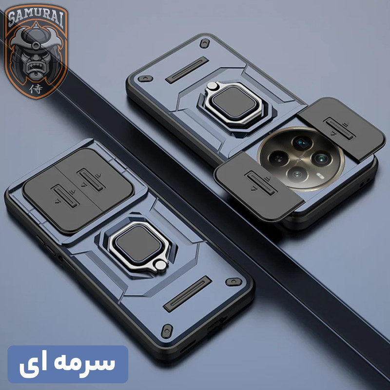 کاور سامورایی مدل Shockproof مناسب برای گوشی موبایل ریلمی 12 Plus