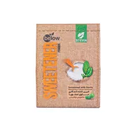 پودر شیرین کننده کم کالری بی لو مخصوص نوشیدنی - 300 گرم