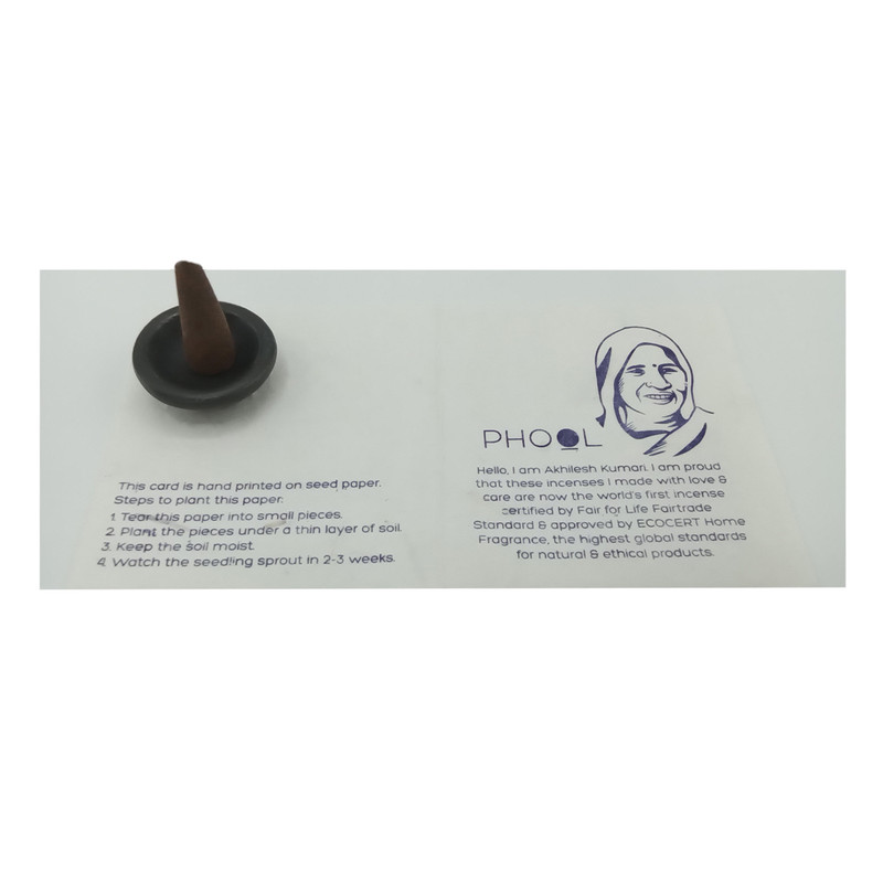 عود فول مدل کله قندی LAVENDER کد 1000122 عود فول مدل کله قندی LAVENDER کد 1000122