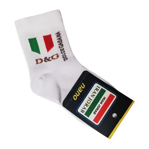 جوراب پسرانه مدل G3