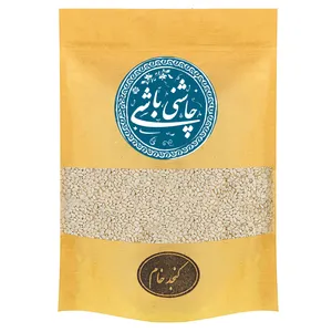 کنجد خام سفید چاشنی باشی - 1000 گرم